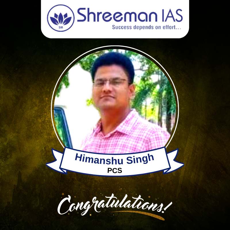 Shreeman IAS Academy Delhi Topper Student 3 Photo